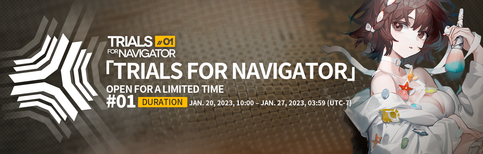 EN Trials for Navigator 1 banner.png
