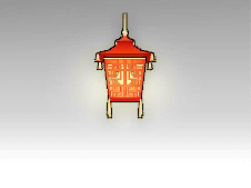 Pagoda Light.png