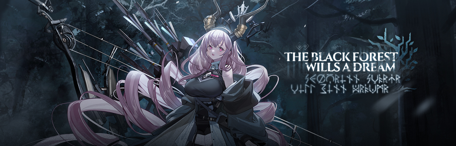 EN The Black Forest Wills A Dream banner.png