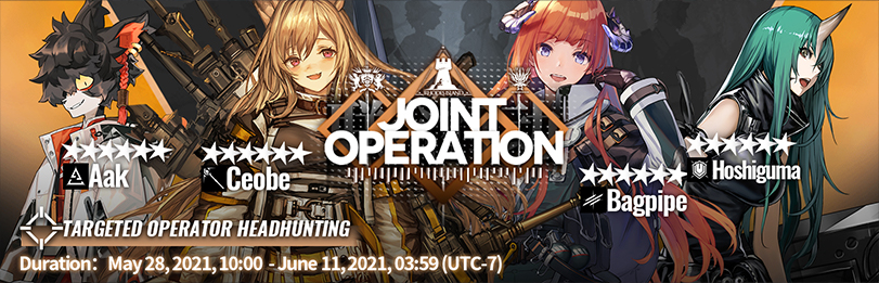 EN Joint Operation 3 banner.png