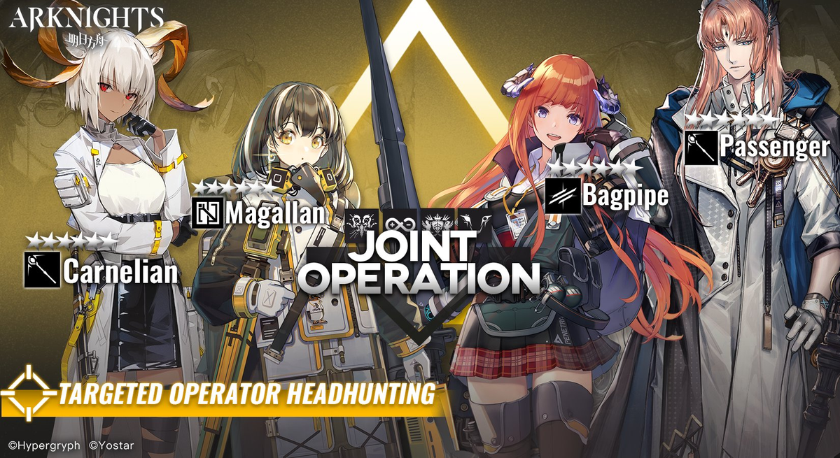 EN Joint Operation 7 banner.png
