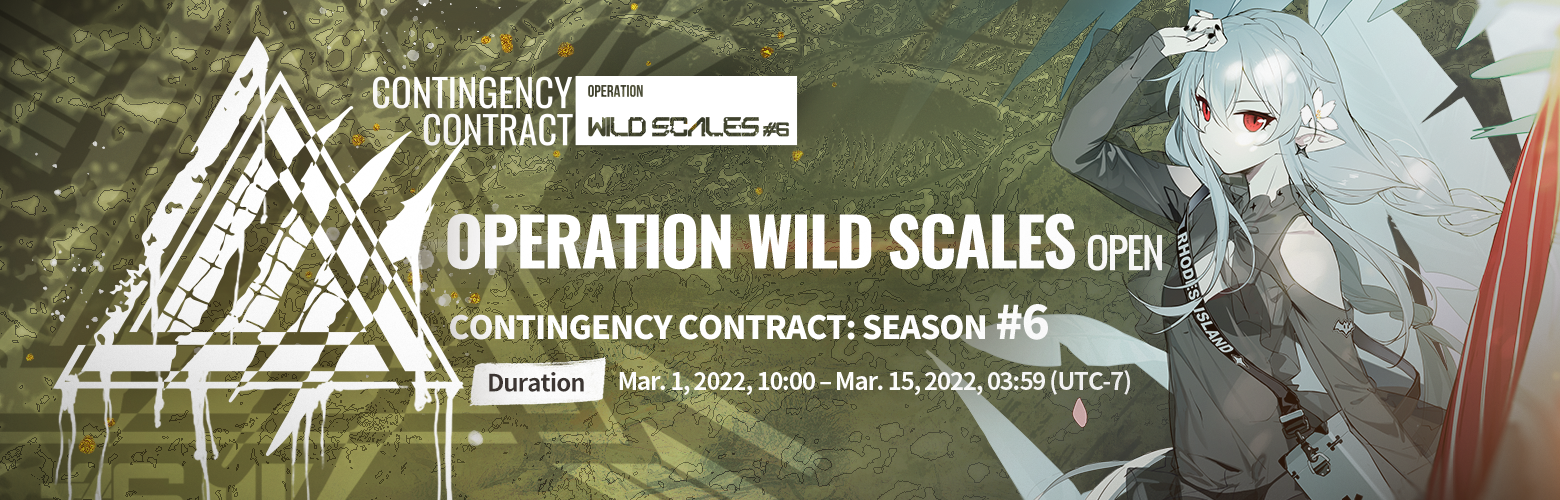 EN Contingency Contract Wild Scales banner.png