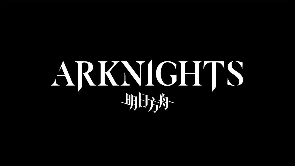 Welcome to Arknights.png