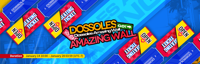 EN DH Dossoles Amazing Wall.png
