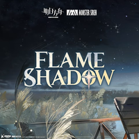 Flame Shadow.png