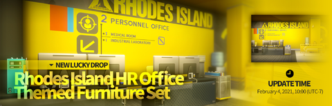 EN CC2 Rhodes Island HR Office.png