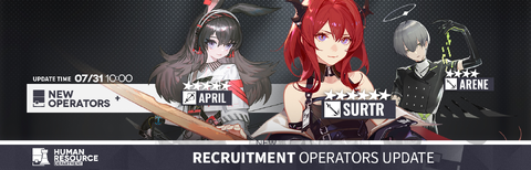 EN HS Recruitment Update.png