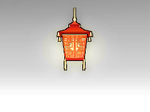 Pagoda Light