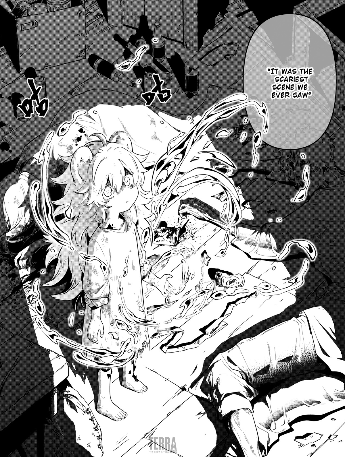 Goblin Slayer Manga Chapter 45, Goblin Slayer Wiki