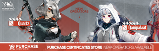 EN IS New Store Operators.png