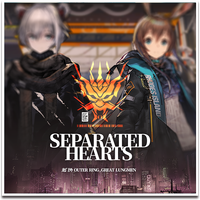 Episode 02: Separated Hearts