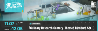 EN CW Culinary Research Center.png