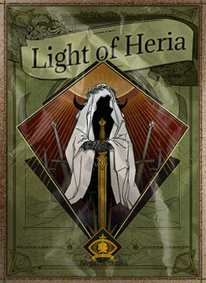 Light of Heria.png