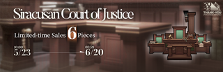 EN IS Siracusan Court of Justice.png