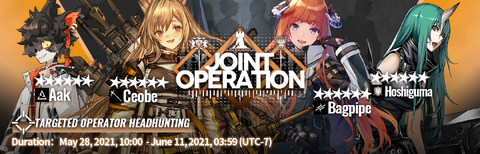 EN CC3 Joint Operation 3.png