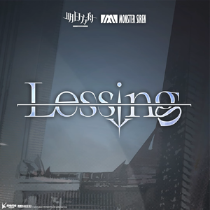 Lessing (song).png