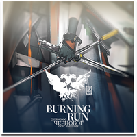 Episode 04: Burning Run
