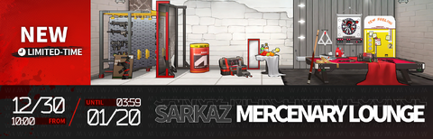 EN 1AC Sarkaz Mercenary Lounge.png