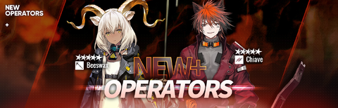 EN GTR New Operators.png