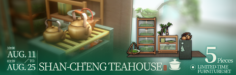 EN IWR Shan-Ch'eng Teahouse.png