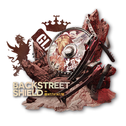 Backstreet Shield.png