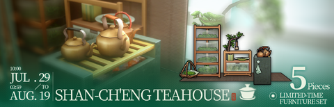 EN IW Shan-Ch'eng Teahouse.png