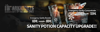 EN SN Sanity Potion Upgrade.png