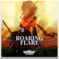 Episode 08: Roaring Flare