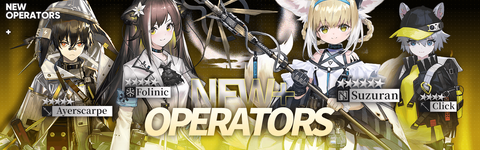 EN TW New Operators.png