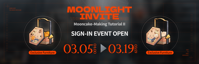EN DVR Moonlight Invite Login Event.png
