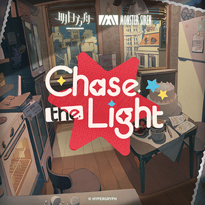 Chase the Light.png