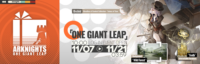 EN CW One Giant Leap Login Event.png