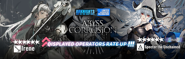 EN Abyss Corrosion banner.png