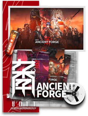 Ancient Forge
