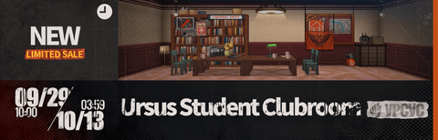 EN SV1 Ursus Student Clubroom.png